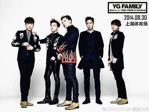 Promotional images for YG Family concert POWER 2014. Shanghai...
